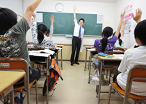 楽しい!