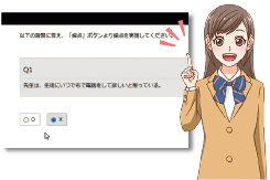 速読回路のトレーニング[英]