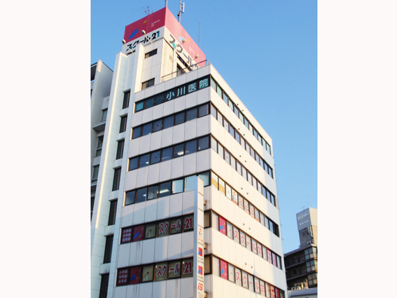 進学塾 スクール21川越教室 成績向上保証塾スクール21