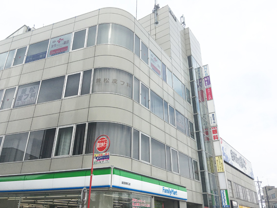 進学塾 スクール21県立御三家・難関高校合格専門 蓮田教室