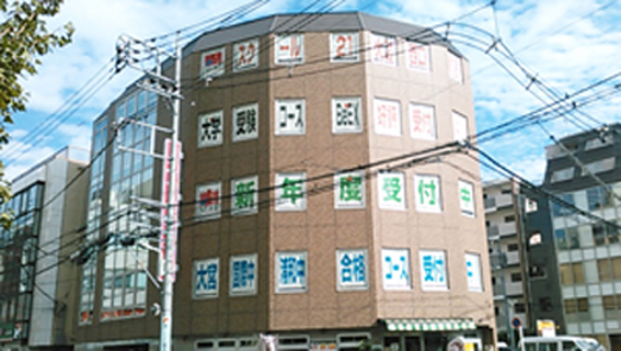 進学塾 スクール21大宮西口教室