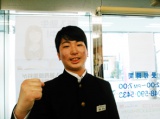 学生アイコン