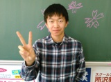 学生アイコン