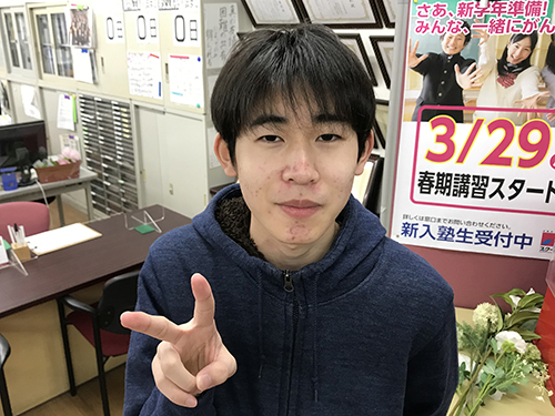 学生アイコン