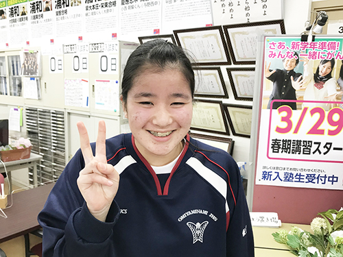 学生アイコン