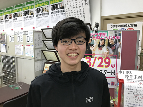 学生アイコン
