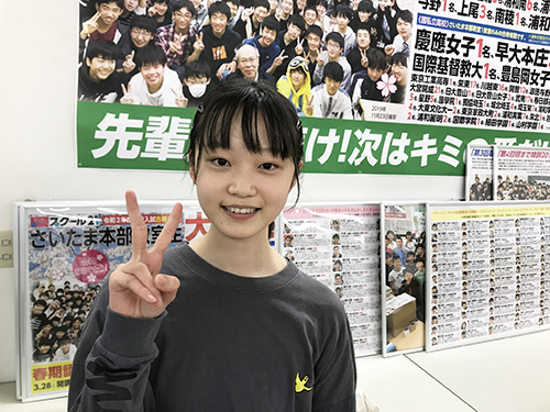 学生アイコン
