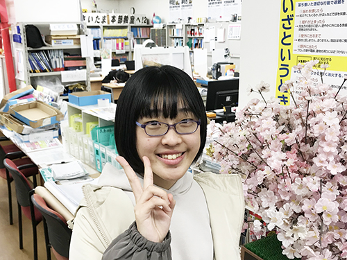 学生アイコン