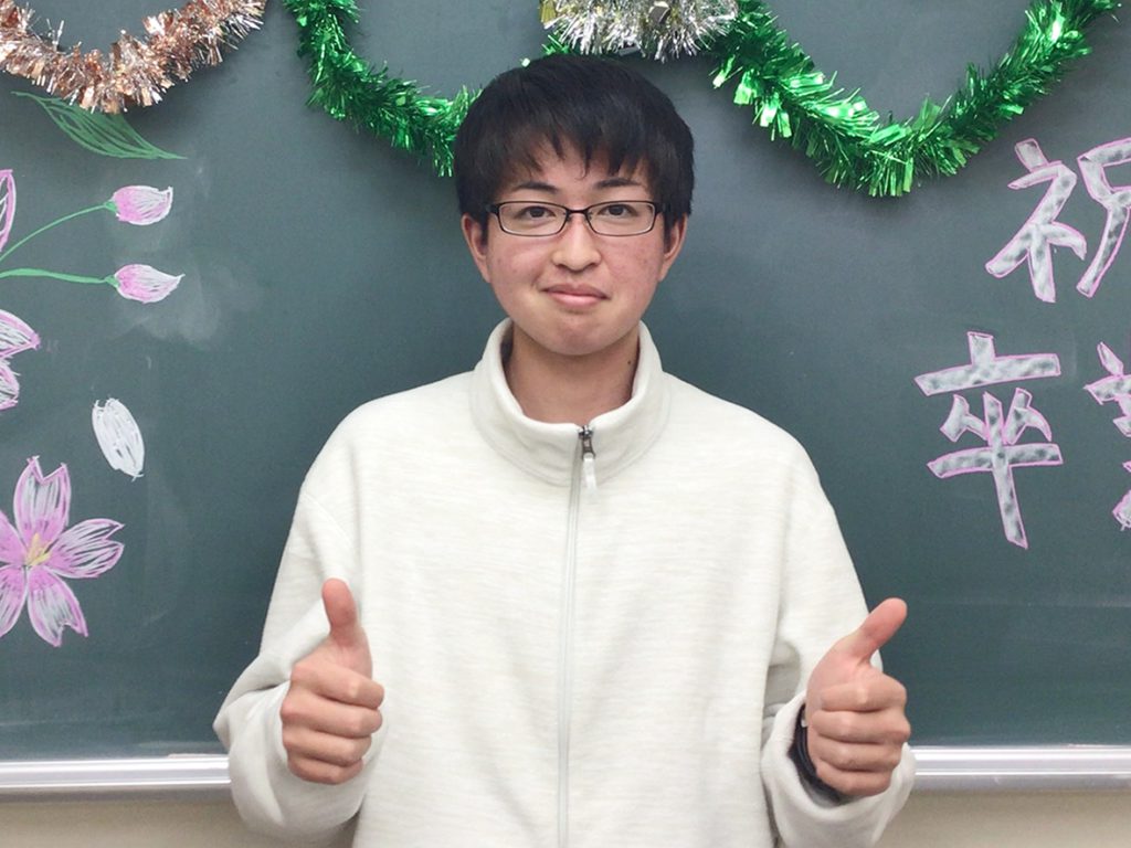 学生アイコン
