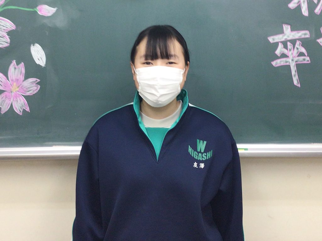 学生アイコン