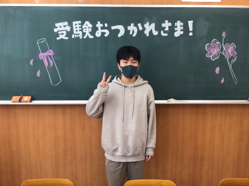 学生アイコン