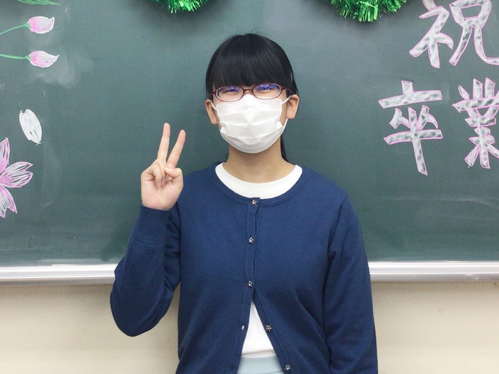学生アイコン