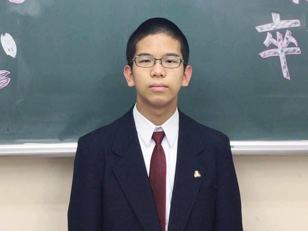 学生アイコン