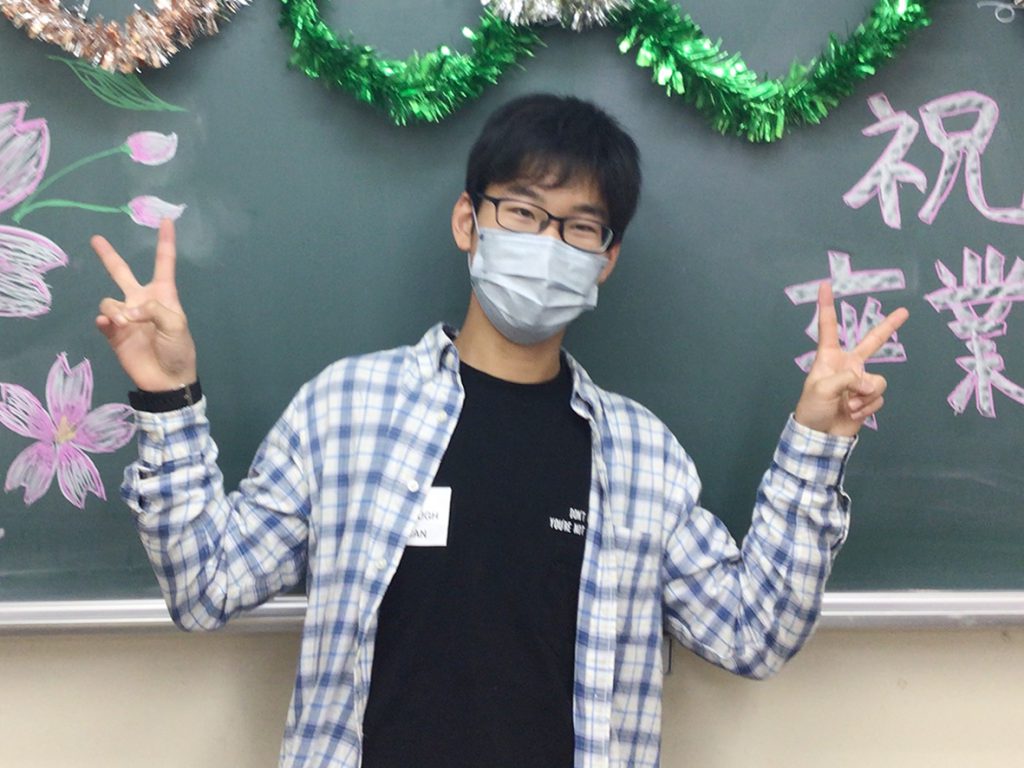 学生アイコン