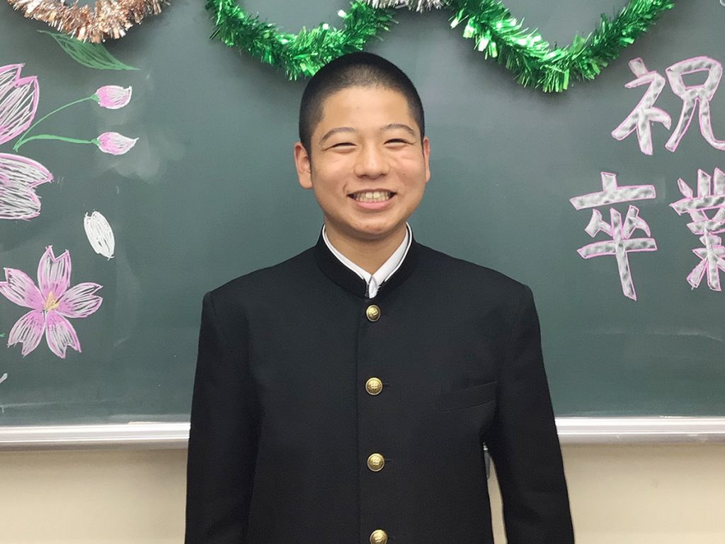 学生アイコン
