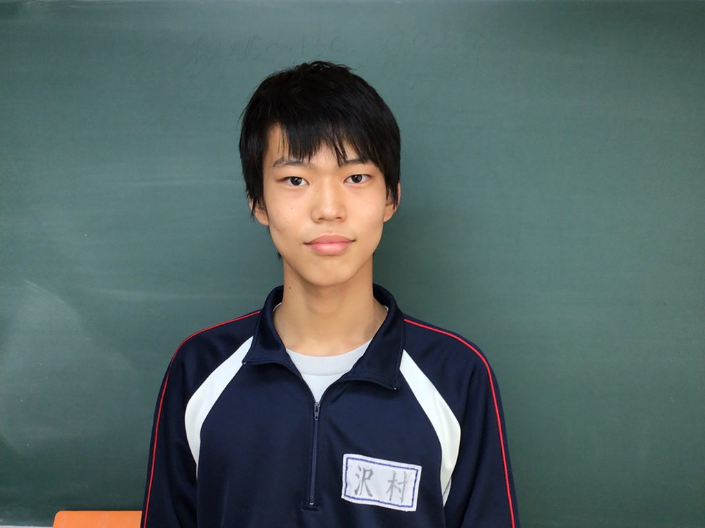 学生アイコン