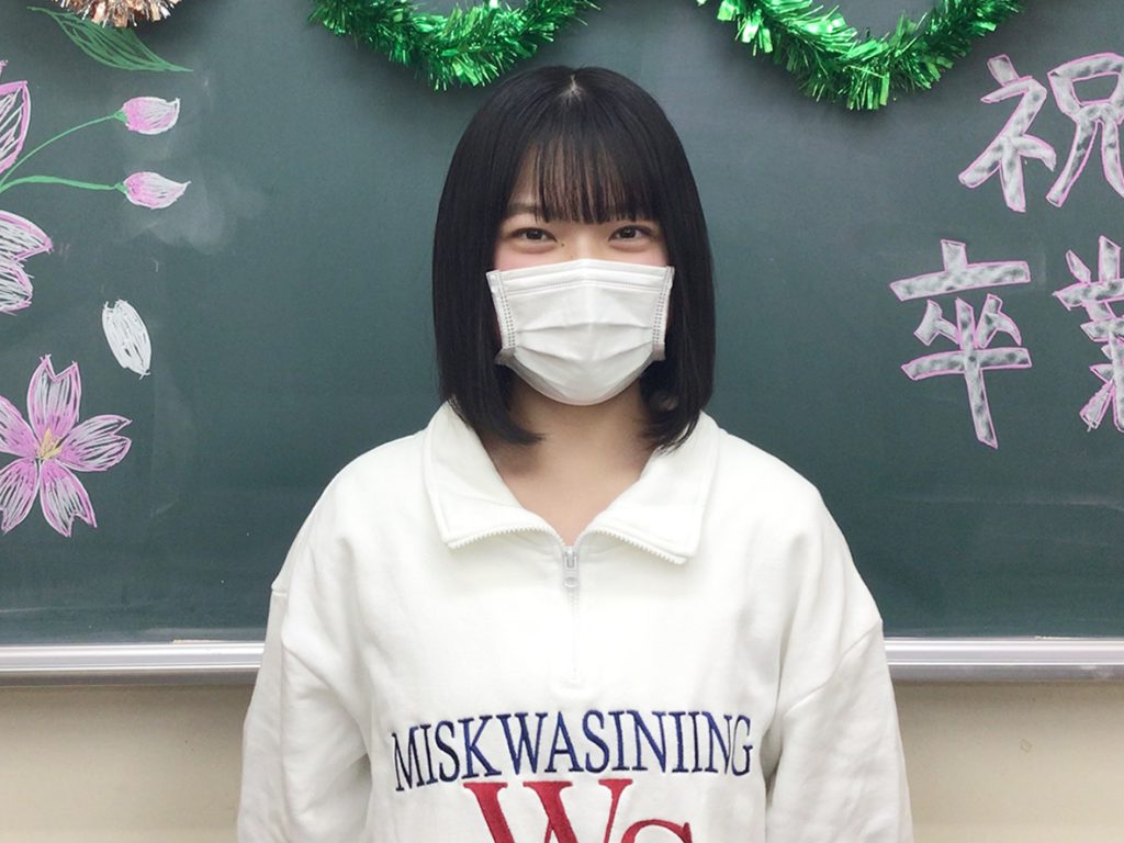 学生アイコン