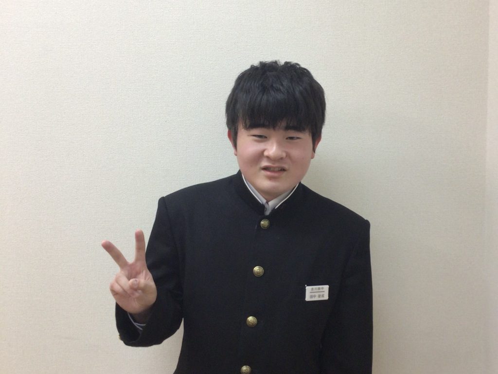 学生アイコン