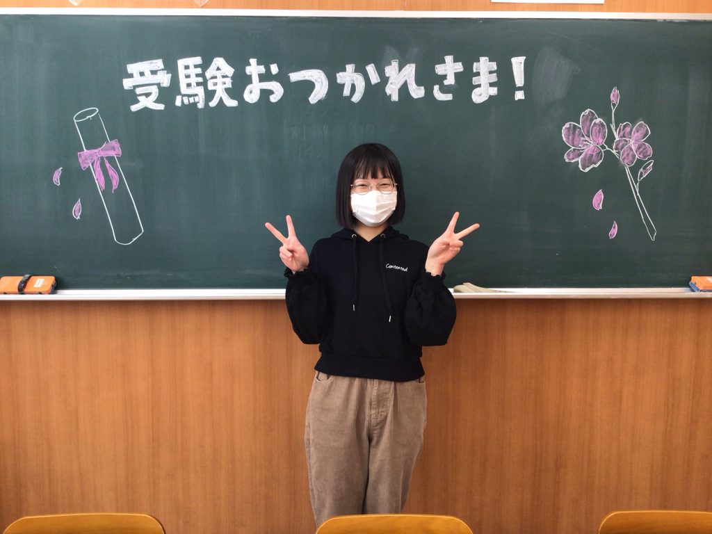 学生アイコン