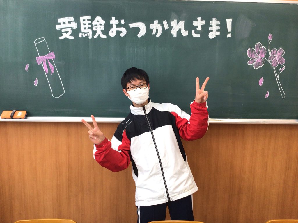 学生アイコン