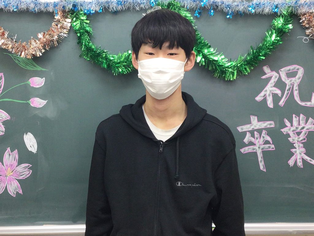 学生アイコン
