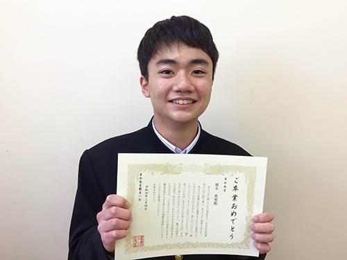学生アイコン