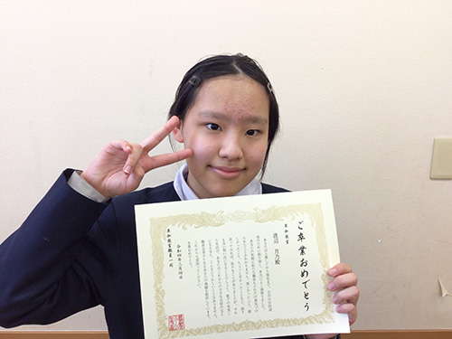 学生アイコン