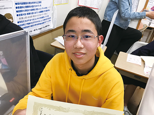 学生アイコン