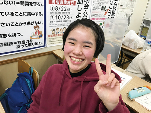 学生アイコン