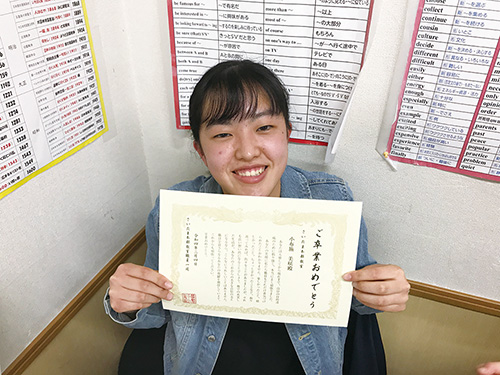 学生アイコン