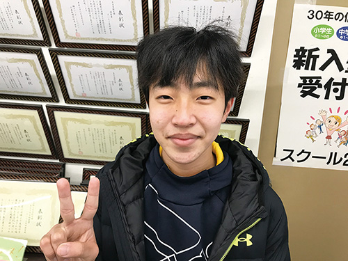 学生アイコン