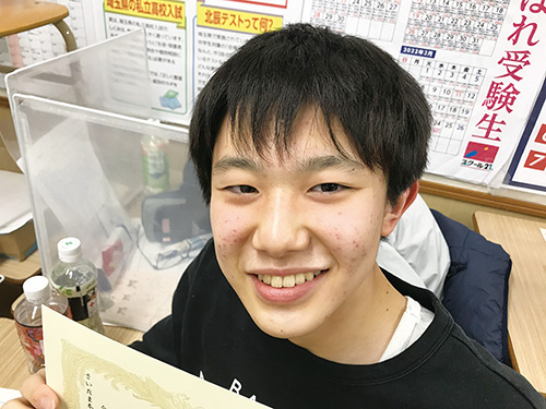 学生アイコン
