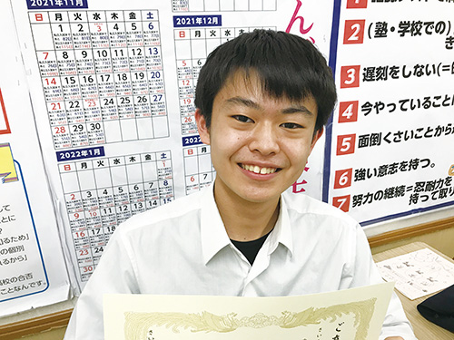 学生アイコン
