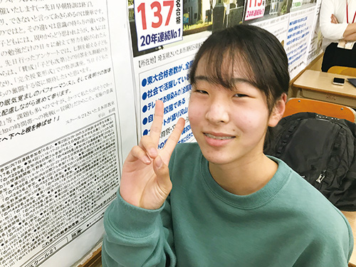 学生アイコン