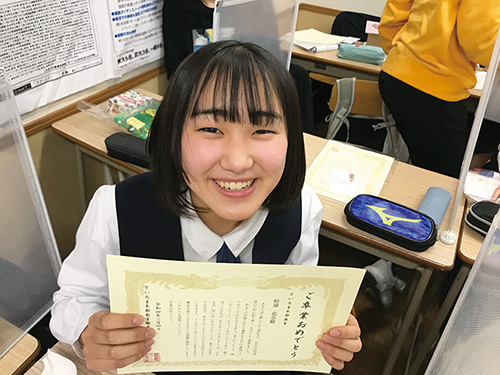 学生アイコン
