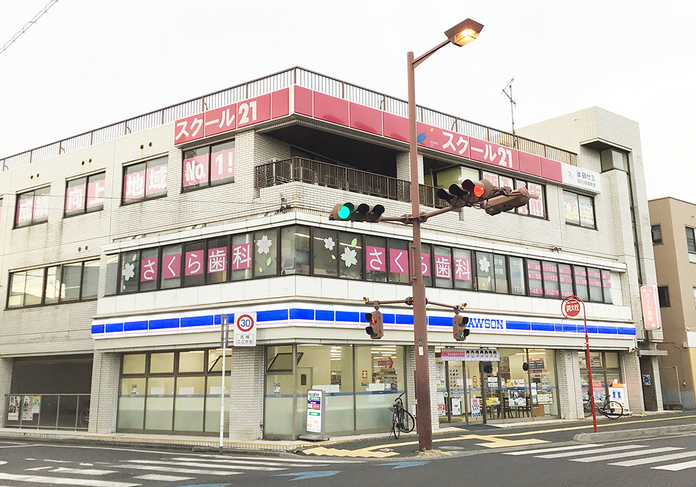 進学塾 スクール21西川口教室 成績向上保証塾スクール21 進学塾 スクール21西川口教室 成績向上保証塾スクール21
