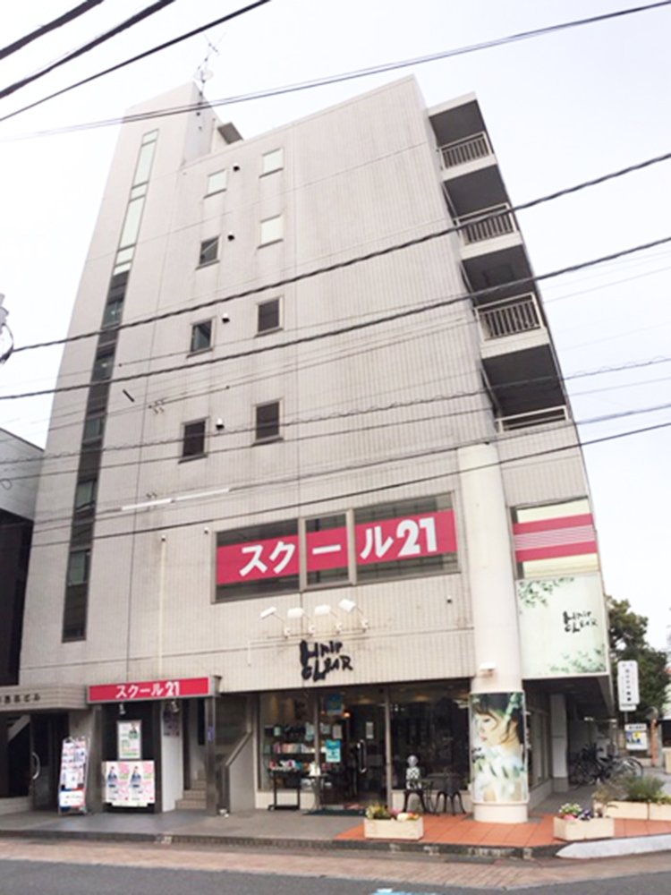 進学塾/学習塾 スクール21越谷教室