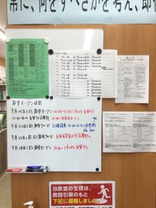 パイロット入試問題集 3冊セット（おすすめドローンスクール