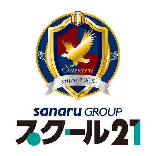 進学塾 スクール21 旧南浦和本部