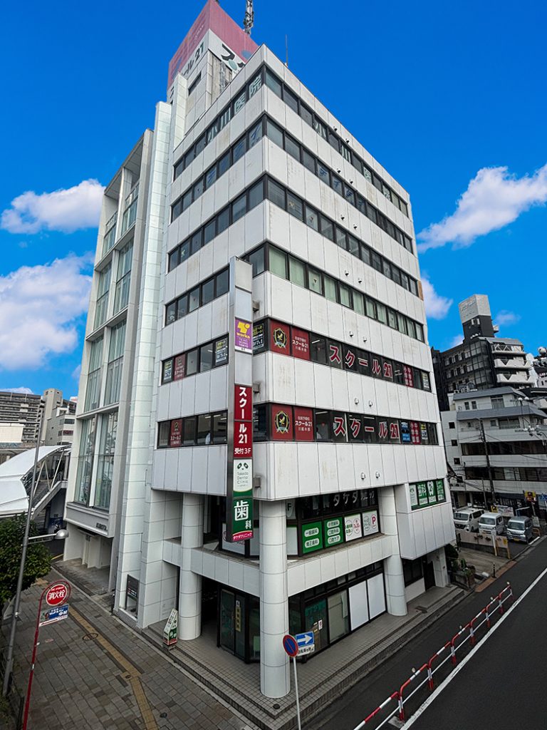 進学塾 スクール21川越本部
