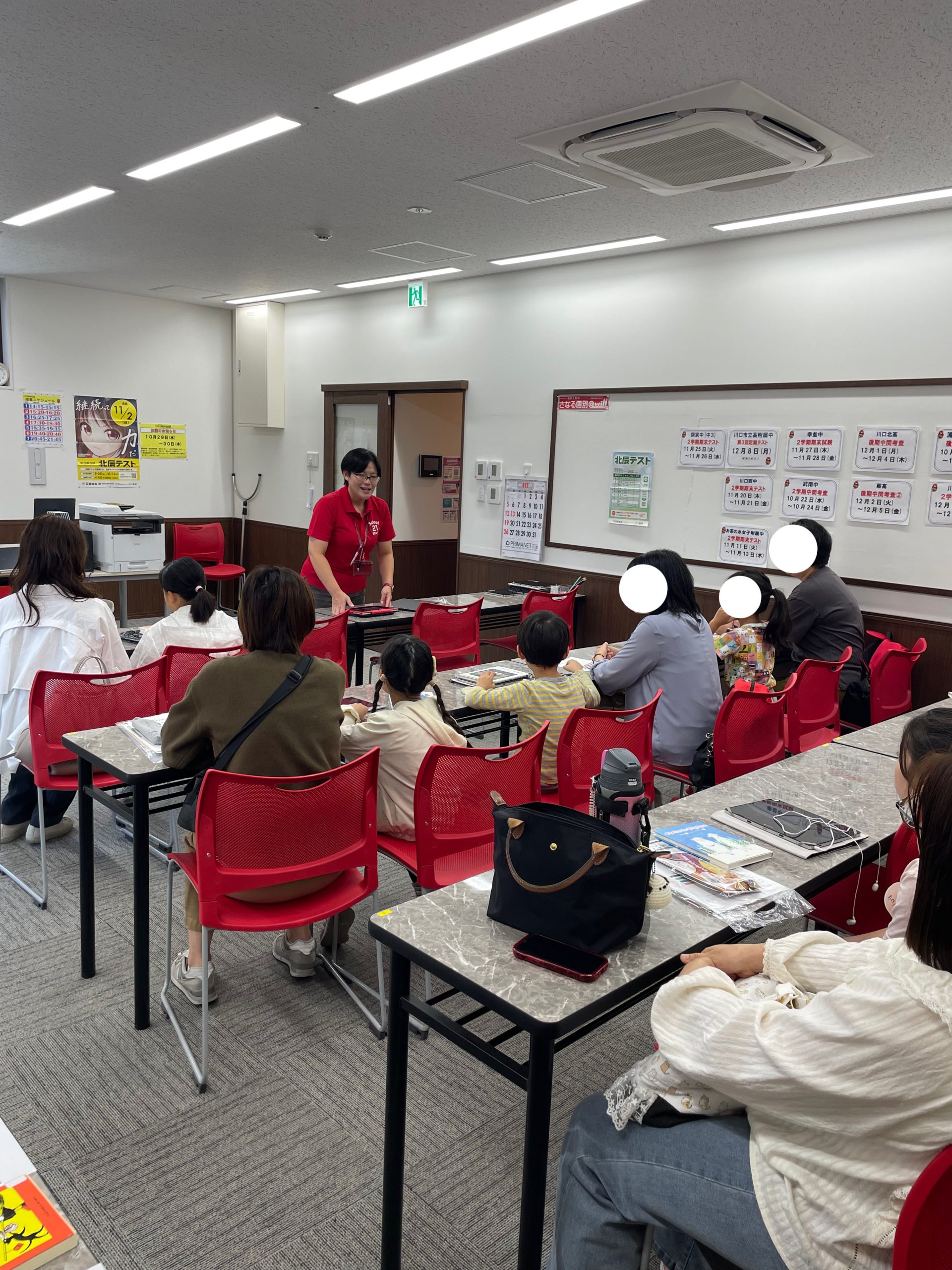 スクール21フェスタの様子2