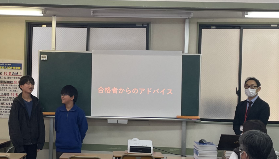 合格した生徒へのインタビュー風景