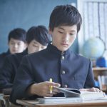 【2023年度入試解説】県立浦和高校の入試対策！　合格点を取るための勉強法を5教科分ご紹介！