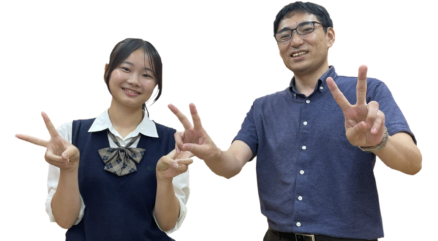 川越南高校２年 石川 陽彩さん ×　スクール21 志木教室 教室長 猿谷 優太