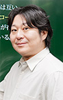 節田 佑介 先生