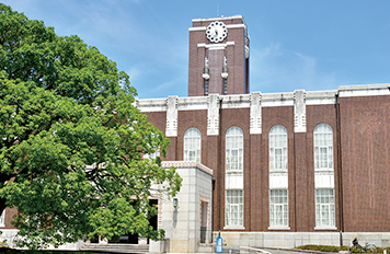 京都大学