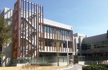 静岡大学