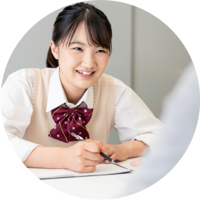 生徒イメージ