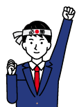 イラスト