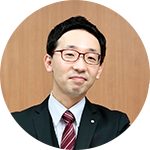 高橋先生
